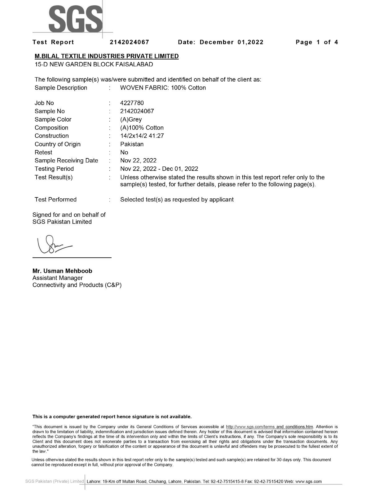 CPAI-84 SGS flammability test report